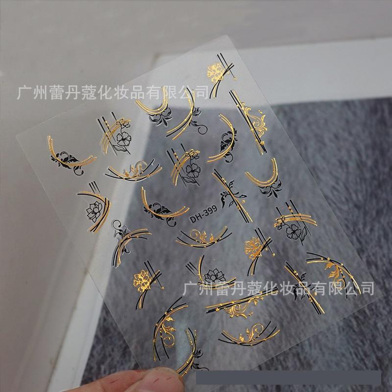 Sticker 3D Họa Tiết Galaxy | Hình Dán Móng Tay