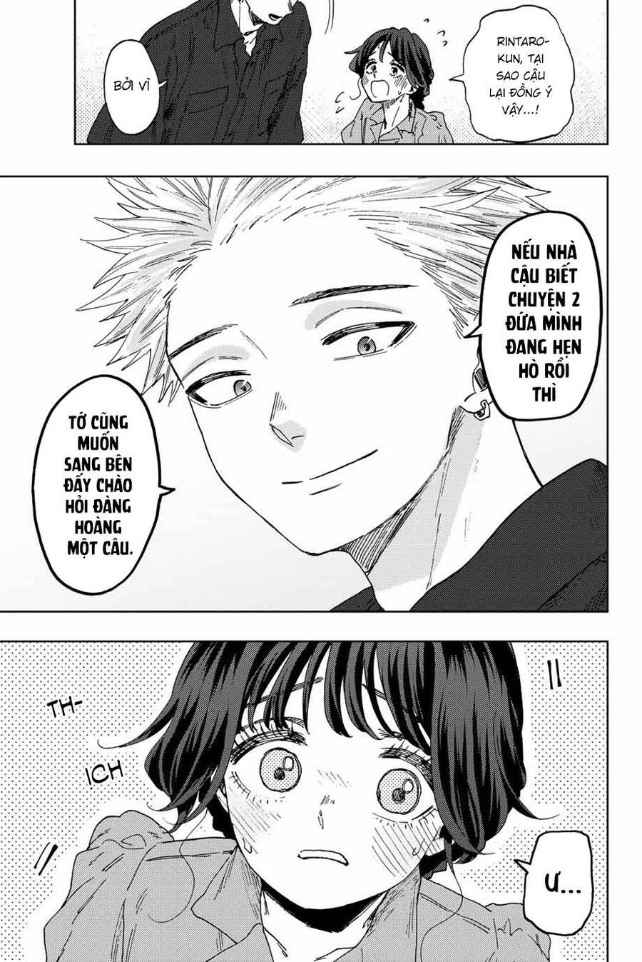 the fragrant flower blooms with dignity - kaoru hana wa rin to saku chapter 55 5