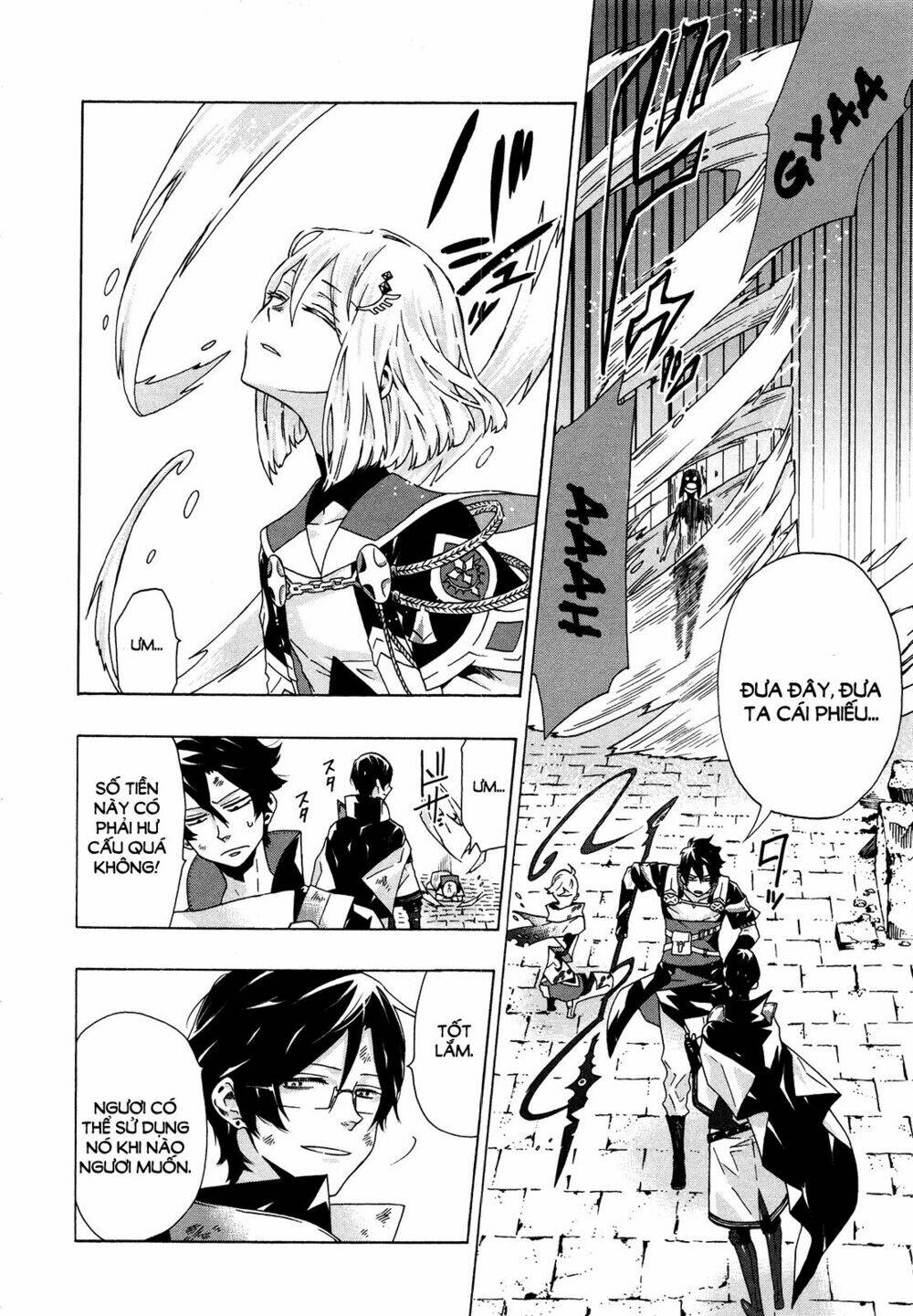 ryle to louis chapter 4 37