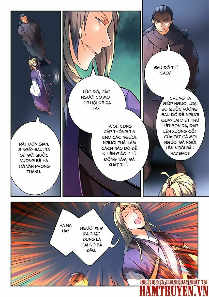 trước kia có tòa linh kiếm sơn chapter 191 8