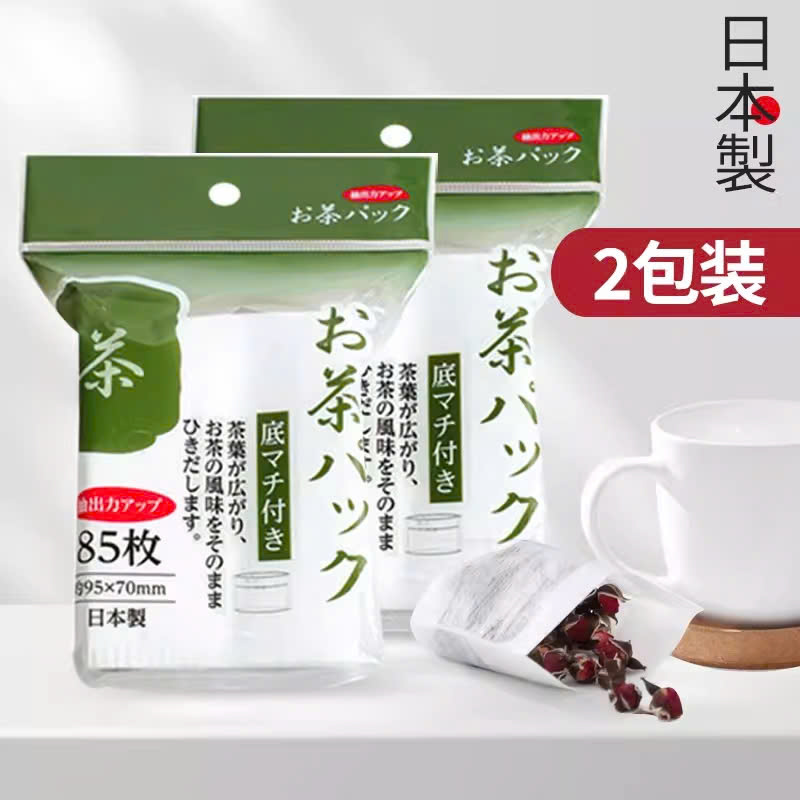 Set 85 túi lọc trà/ cà phê Komoda - Hàng Nội Địa Nhật Bản nhập khẩu