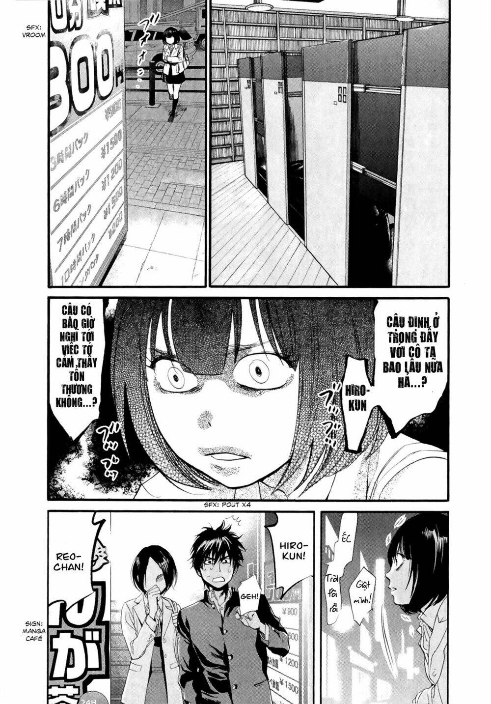 again!! chapter 71 6