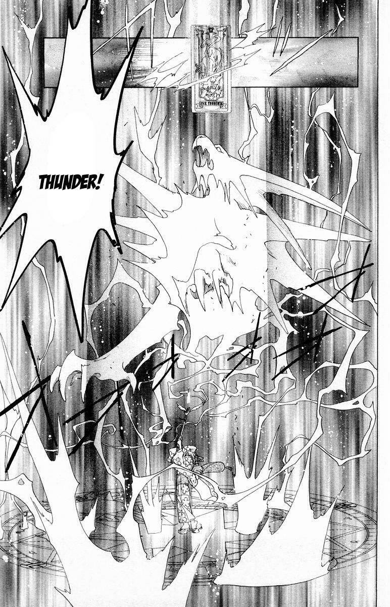 card captor sakura chapter 42 32