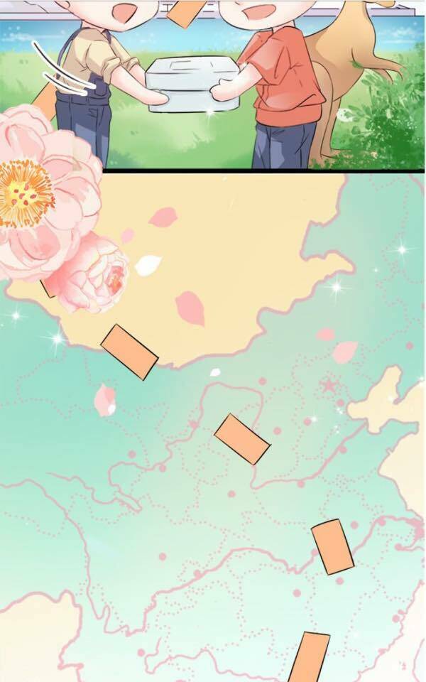 châu tiên sinh, ép cưới là bất hợp pháp đấy chapter 2 27