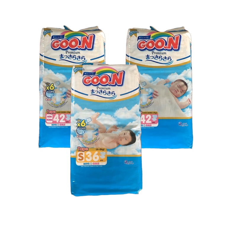 Com bo 2 Tã dán Goo.n Premium NB42 miếng (newborn-5kg) - Tặng 1 bịch Tã dán Goo.n Premium S36 miếng