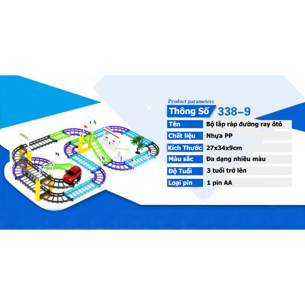 Bộ Lắp Ráp Đường Ray Ôtô Dành Cho Trẻ Em