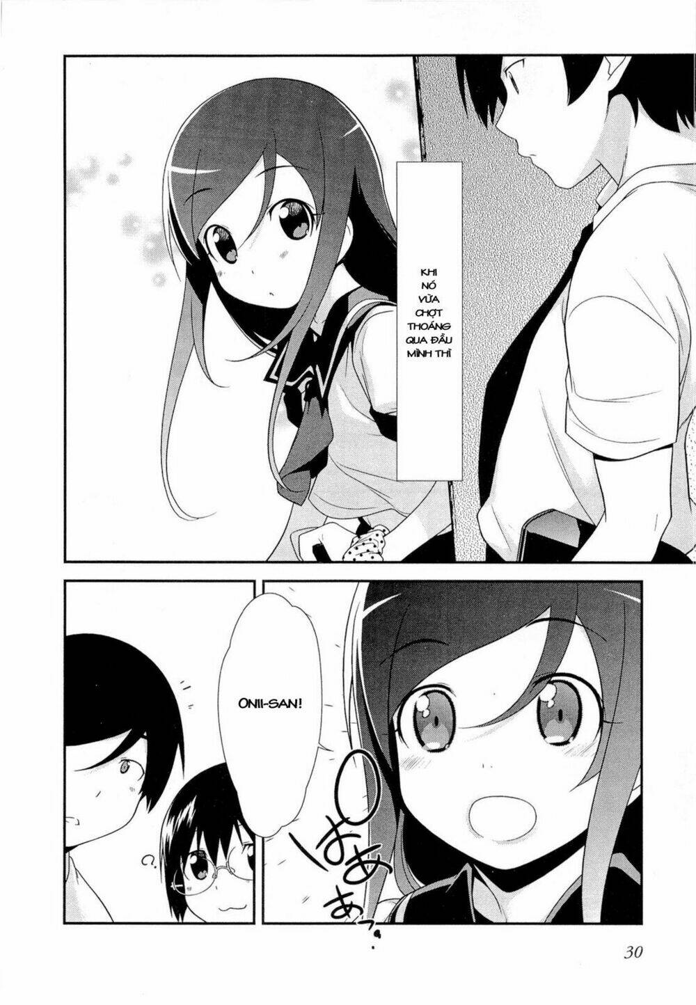 my little sister can't be this cute chapter 15 34