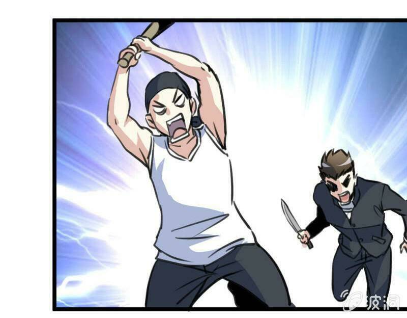 thần nhãn giám định sư chapter 13 35