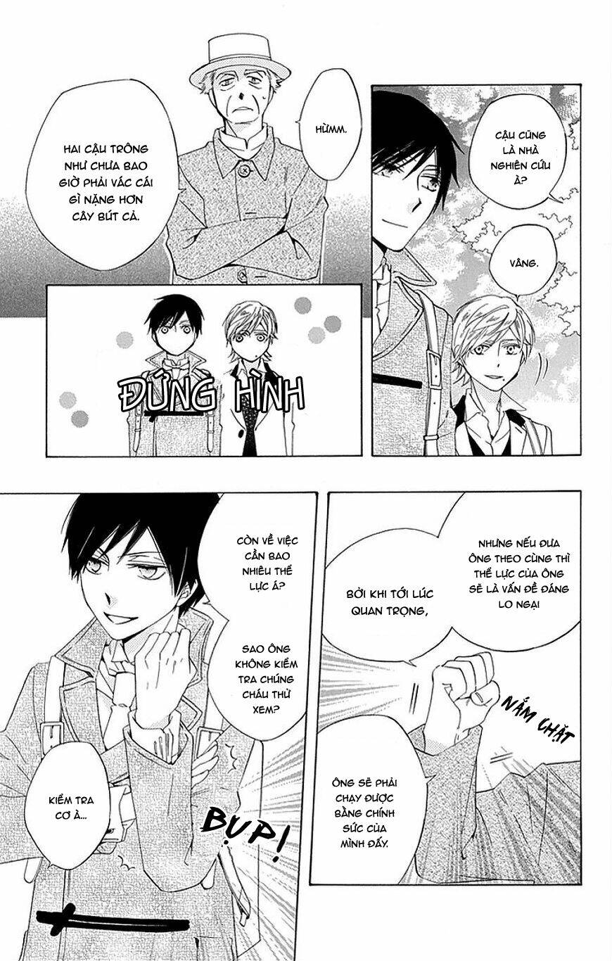 sekai de ichiban warui majo chapter 14 14