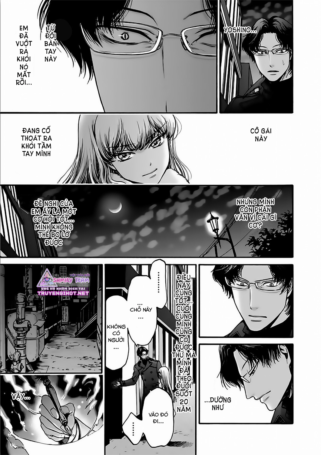 kono ai wa, itan - tình yêu dị giáo chapter 14.2 3