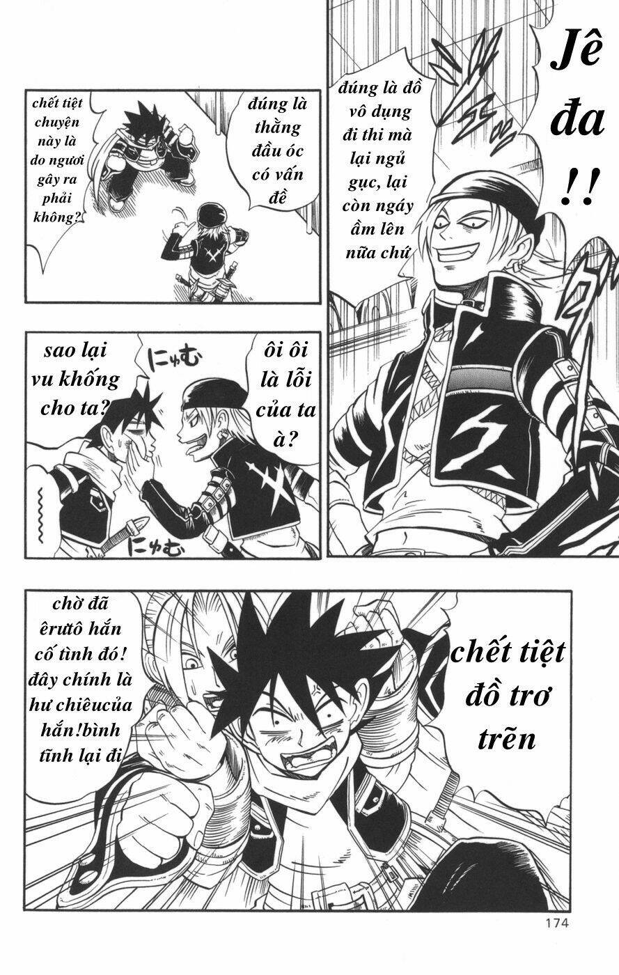 saga of queen knight chapter 18 1