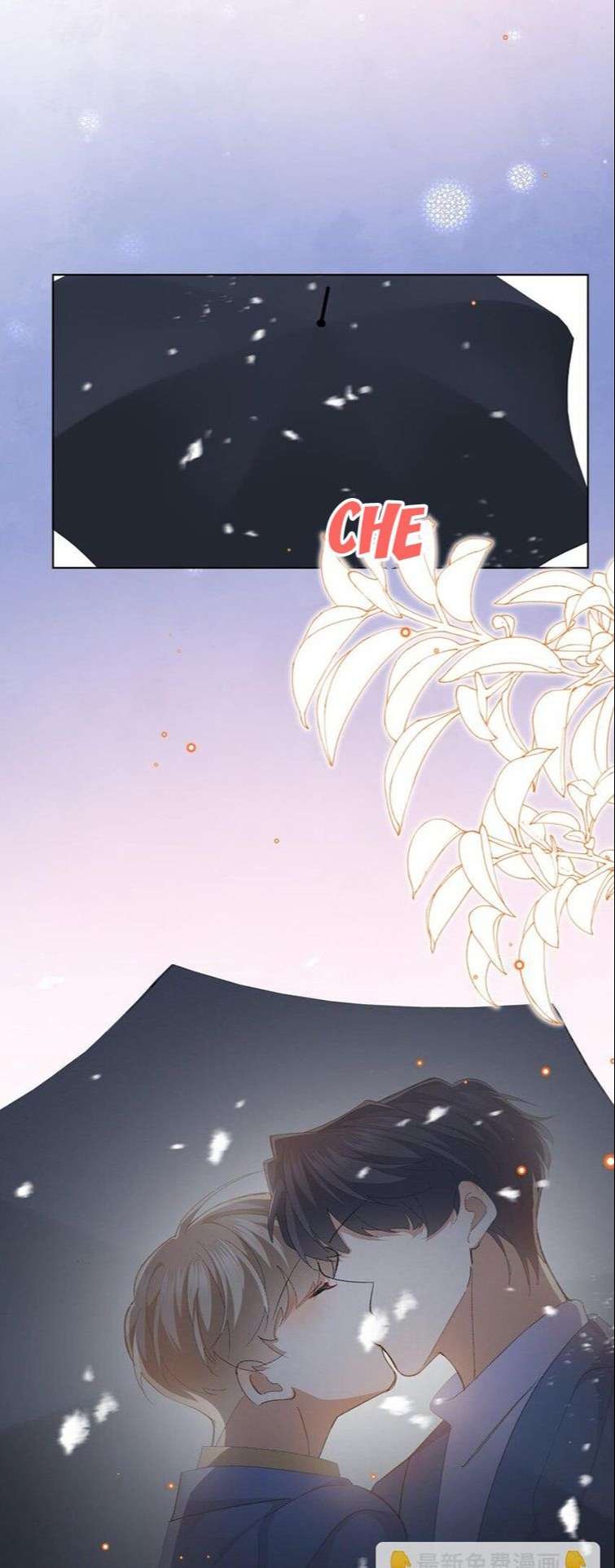 tư tự vạn thiên chapter 38 30