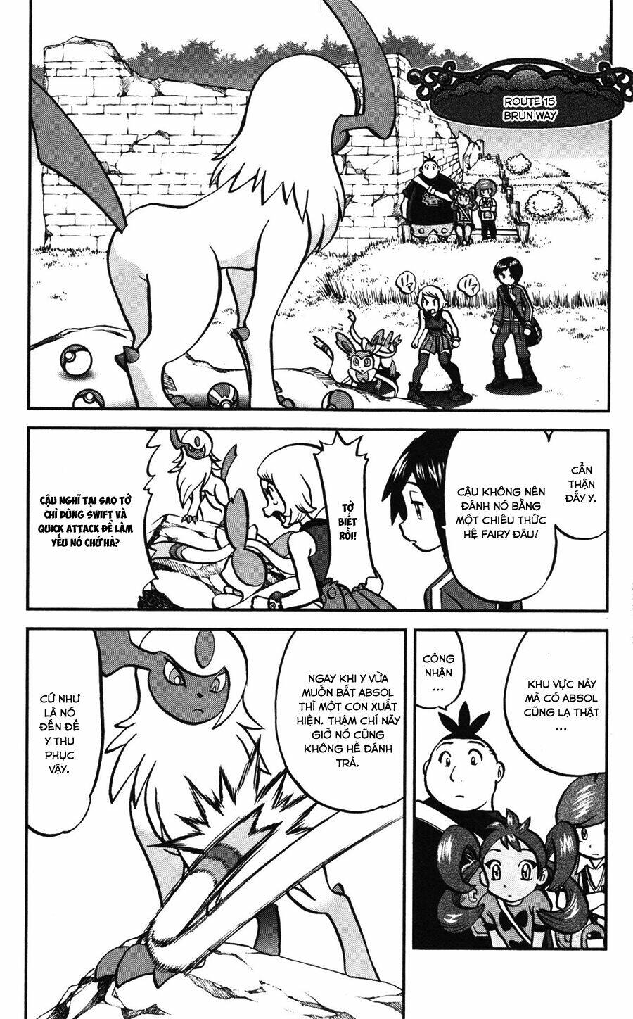 thú cưng đặc biệt chapter 568 6