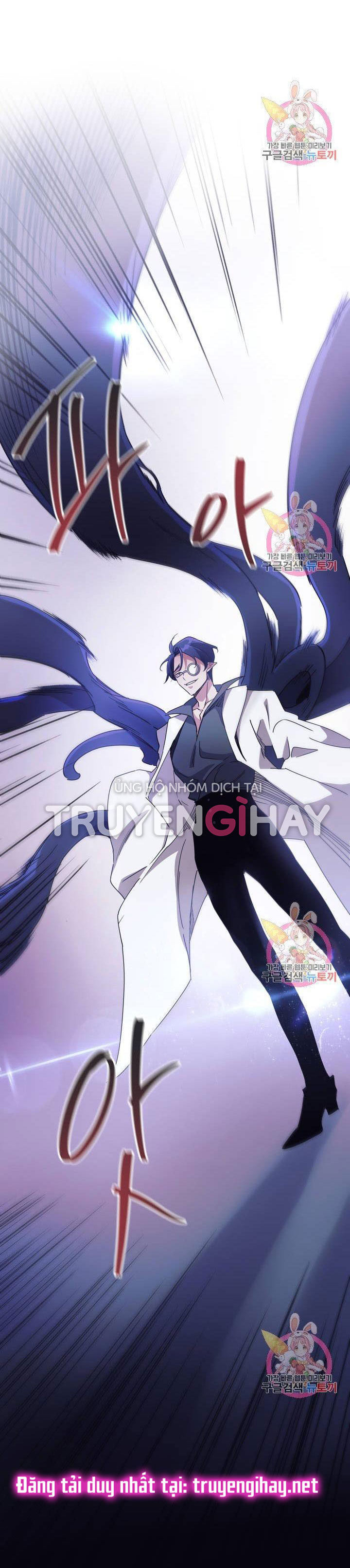 [18+] sự sụp đổ hắc ám - vực thẳm - dark fall chapter 1.2 3