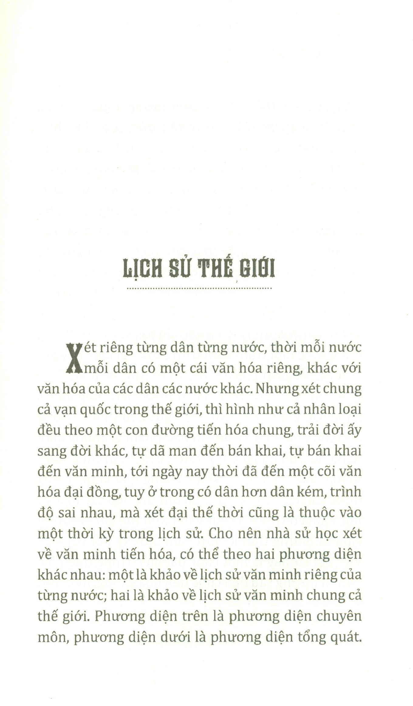 Lịch Sử Thế Giới