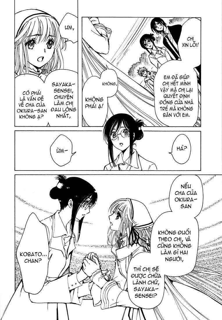 kobato chapter 57 12