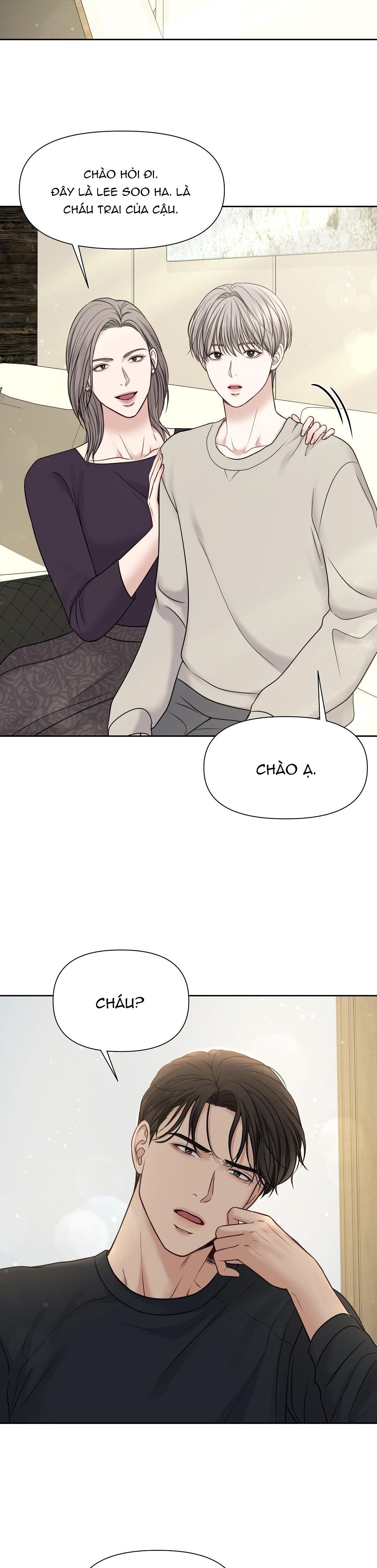 macguffin chapter 8 32