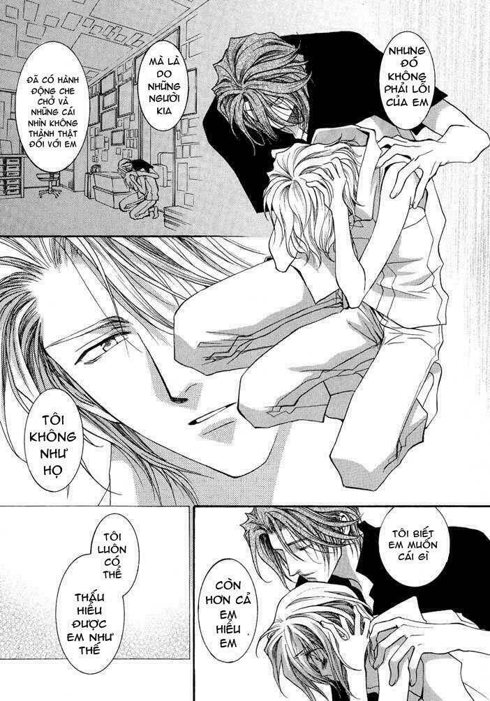 okane ga nai (no money) chapter 24 14