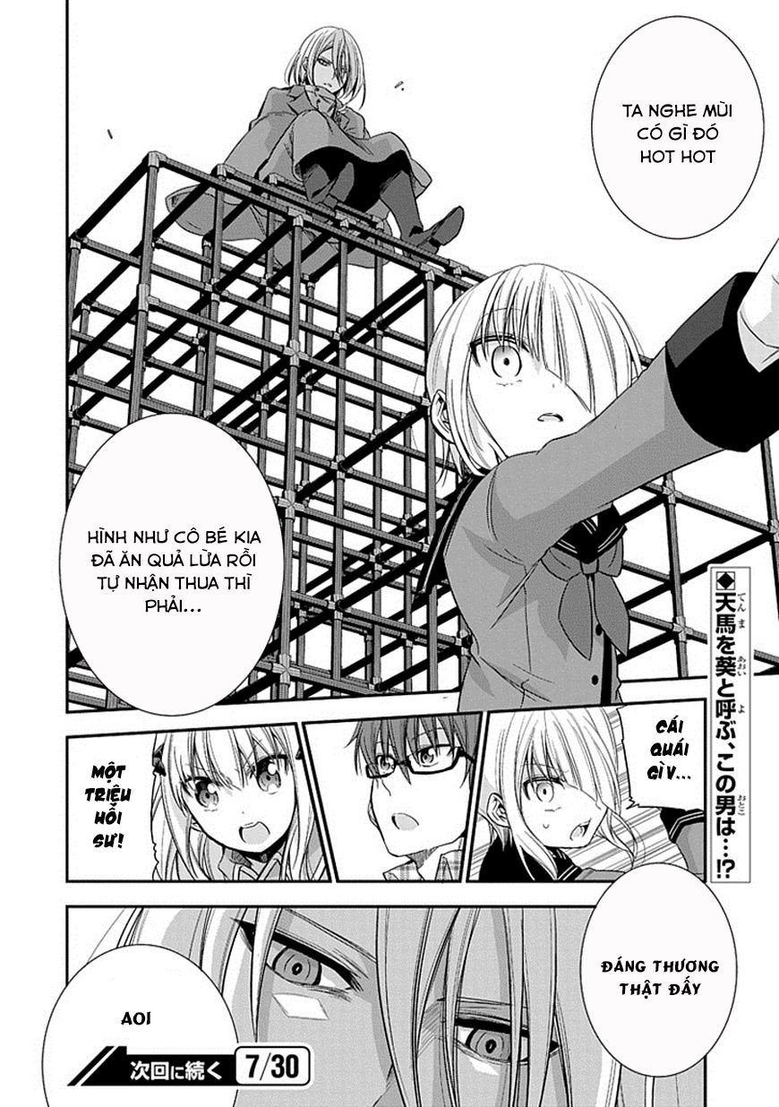 hakase no kimagure homunculus chapter 7.2 13