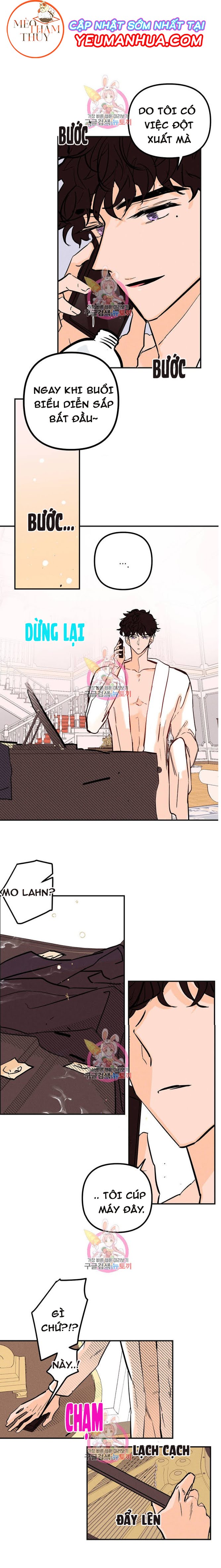 punk dunk funk chapter 4 7