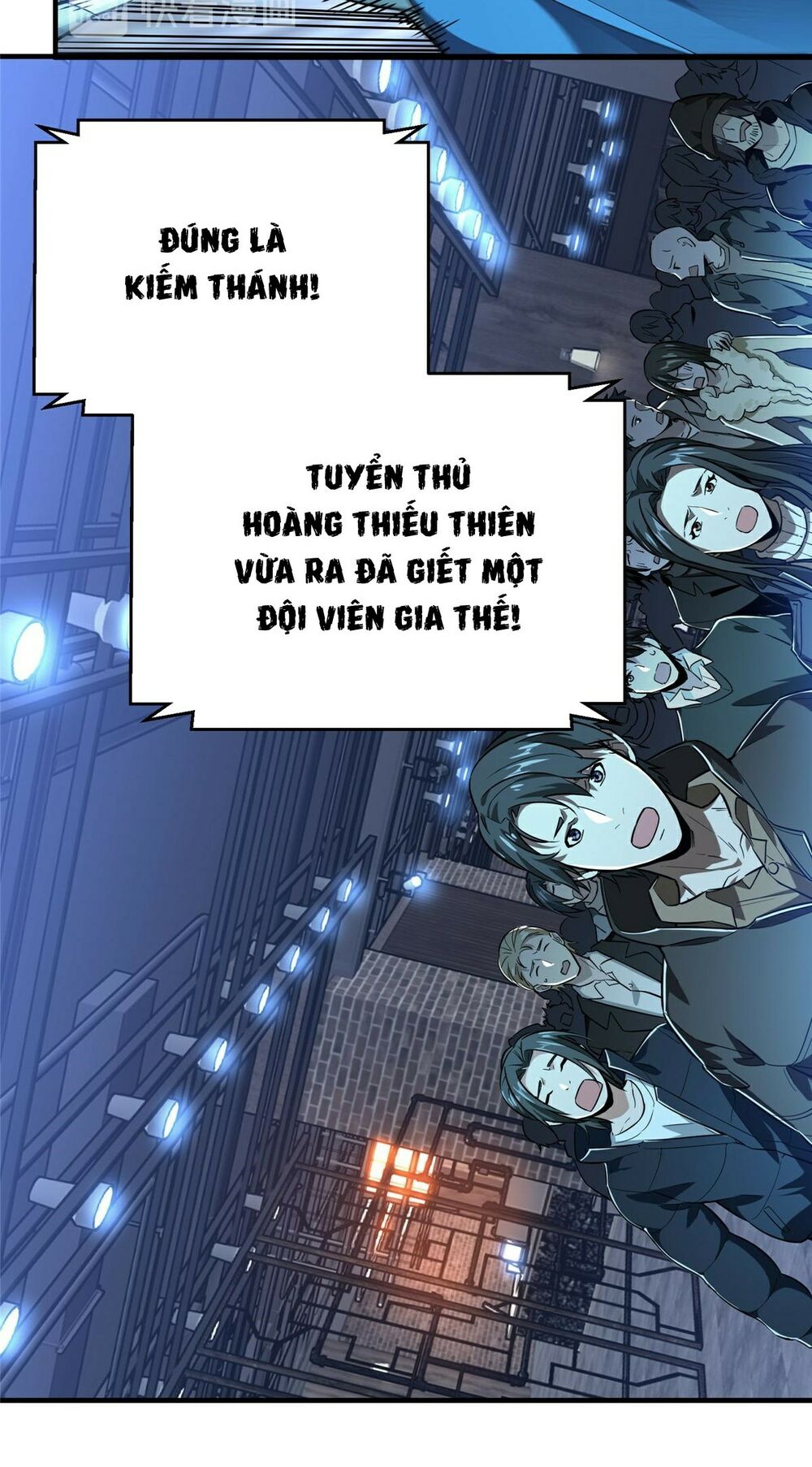 toàn chức cao thủ 2 chapter 53 20