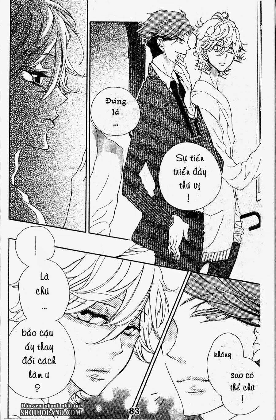 hebi to maria to otsukisama chapter 8 11