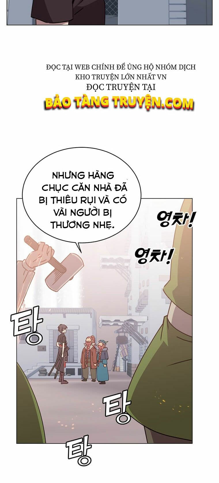 Anh Hùng Mạnh Nhất Trở Lại chapter 56 17