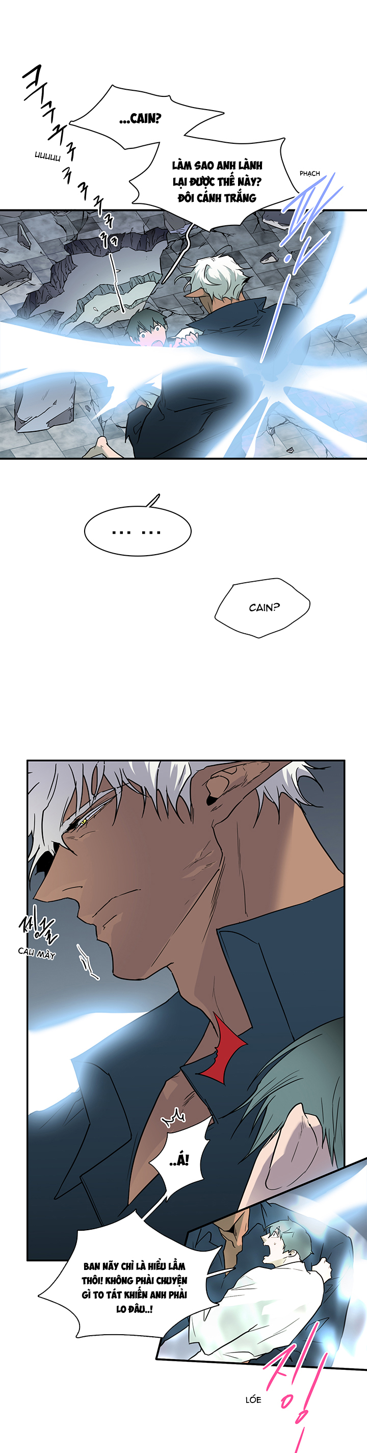 dear door chapter 95 8