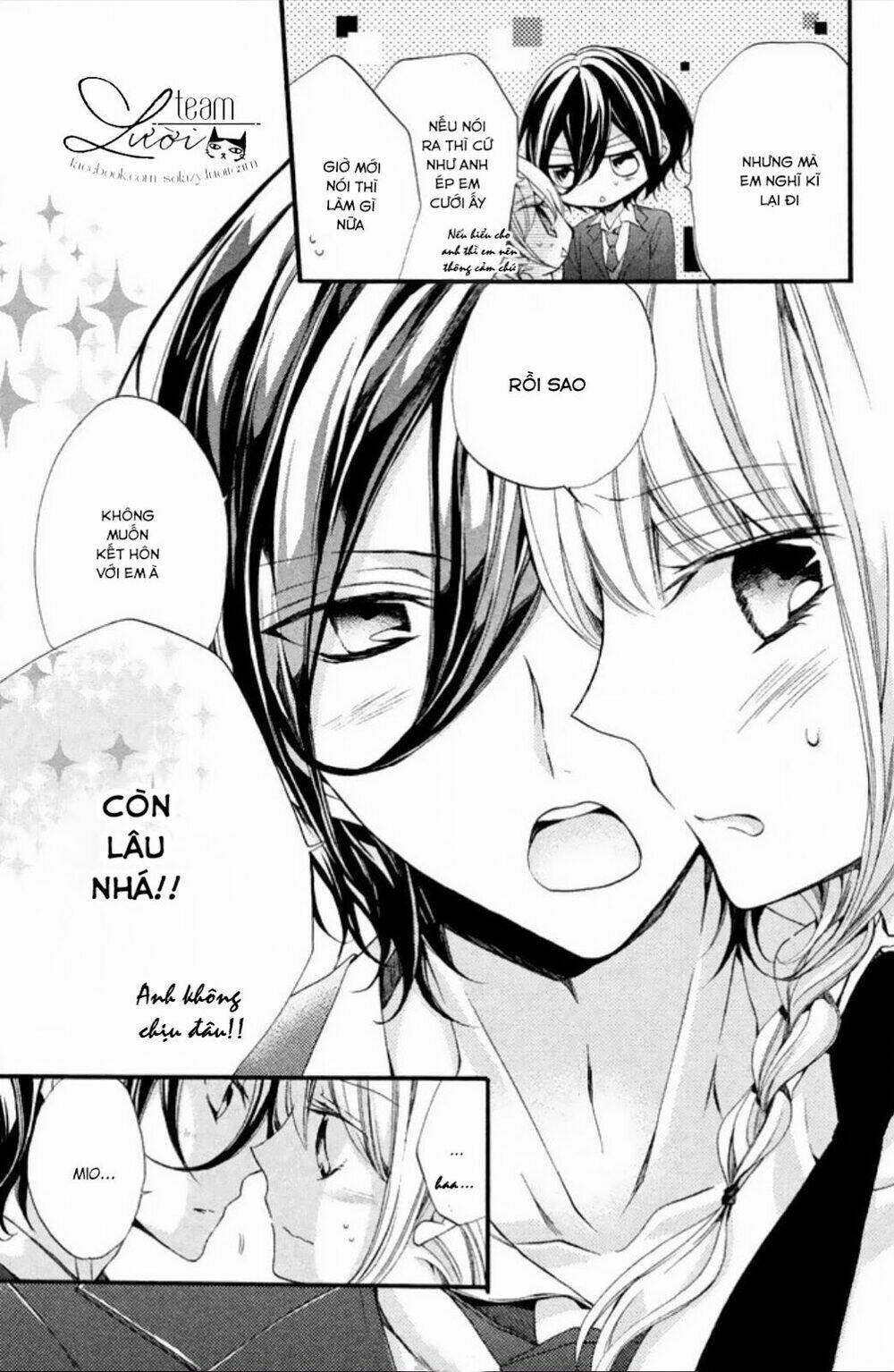 tsukumo-kun no ai wa machigatte iru chapter 7 32