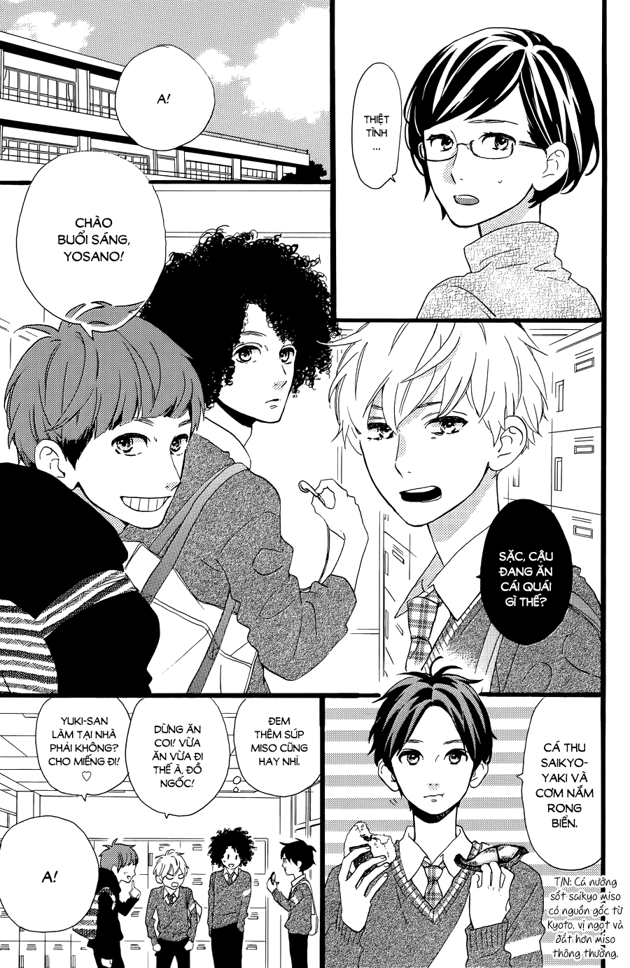 sao mai của em chapter 78.1 29