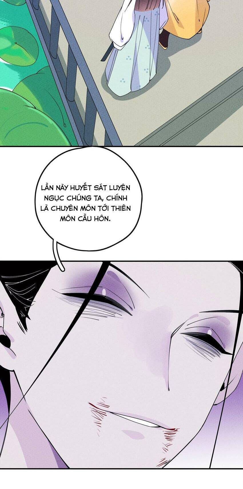 là thánh hoàng chính đạo, ta cưới ma tôn tà đạo？！ chapter 5 61