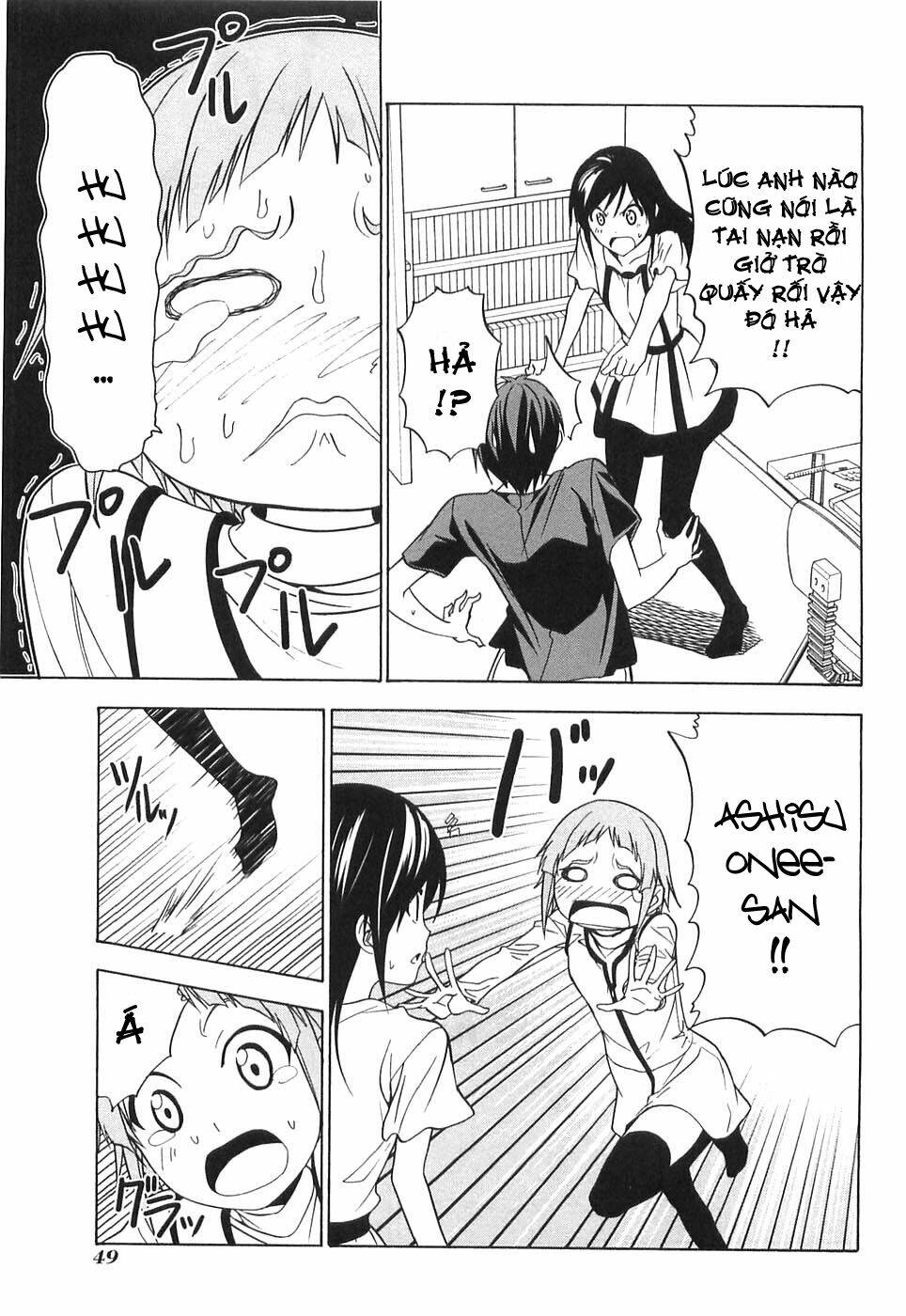 tác giả manga và cô phụ tá chapter 42 7