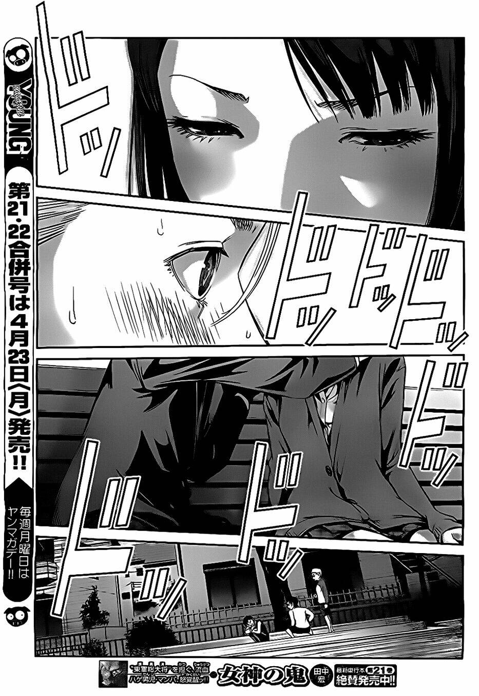 trường học ngục tù chapter 51 6