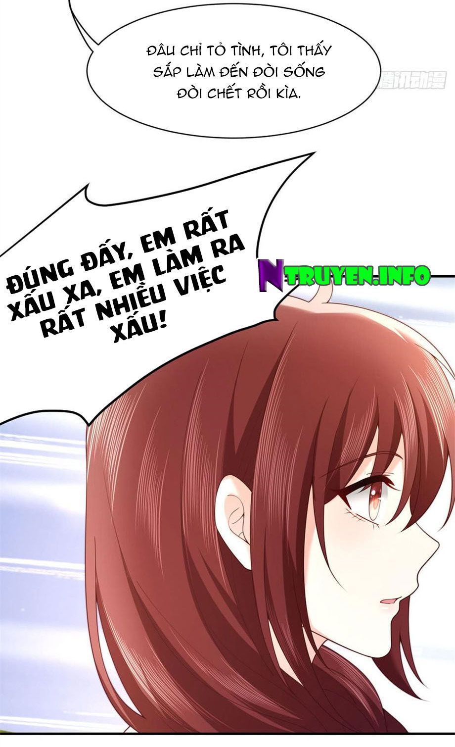 nam thần truy thê chỉ nam chapter 65.2 17