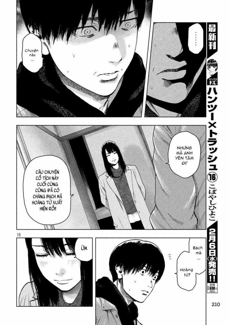 shin'ai naru boku e satsui wo komete chapter 33 18