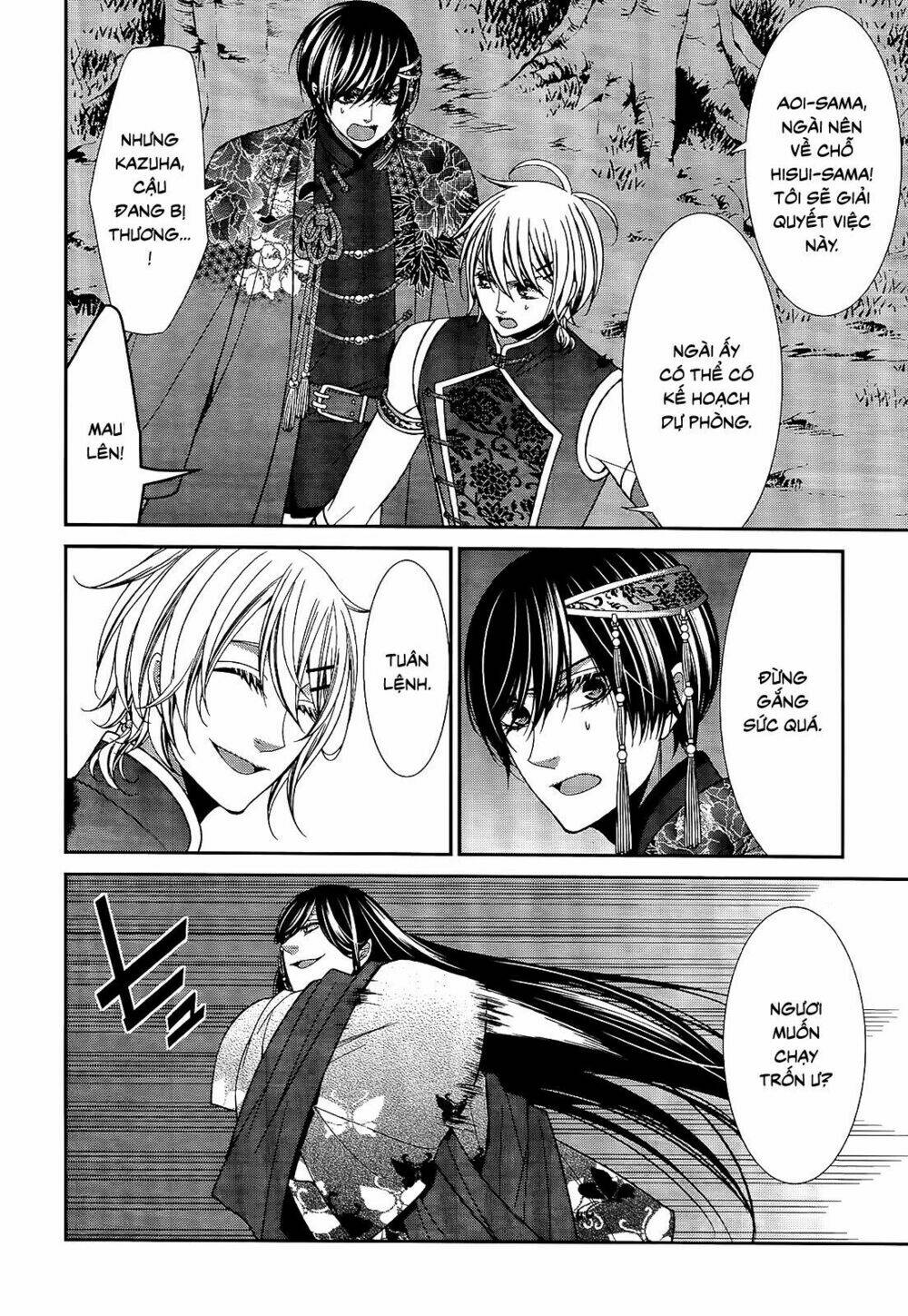 shuuen no elysion chapter 18 5