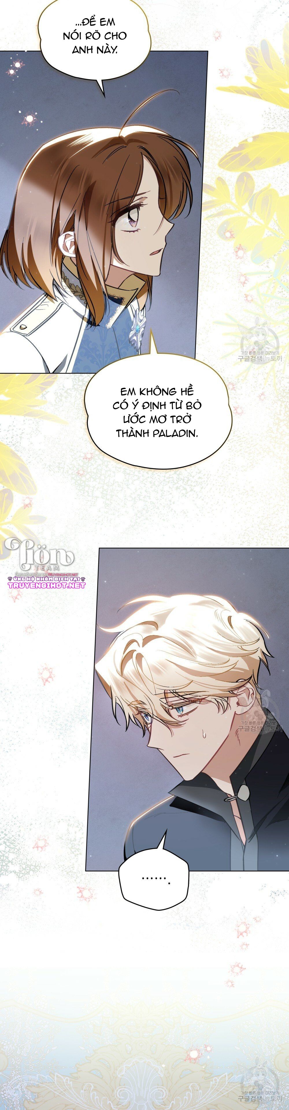 Thanh Gươm của Evangeline chapter 22.1 23