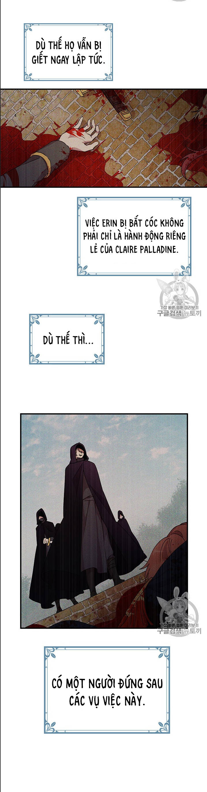 tại sao ngài làm điều này, công tước chapter 71 13