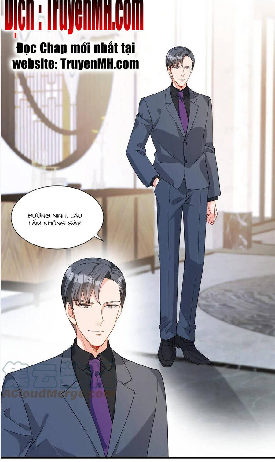 thí hôn lão công, cần giúp sức chapter 580 8