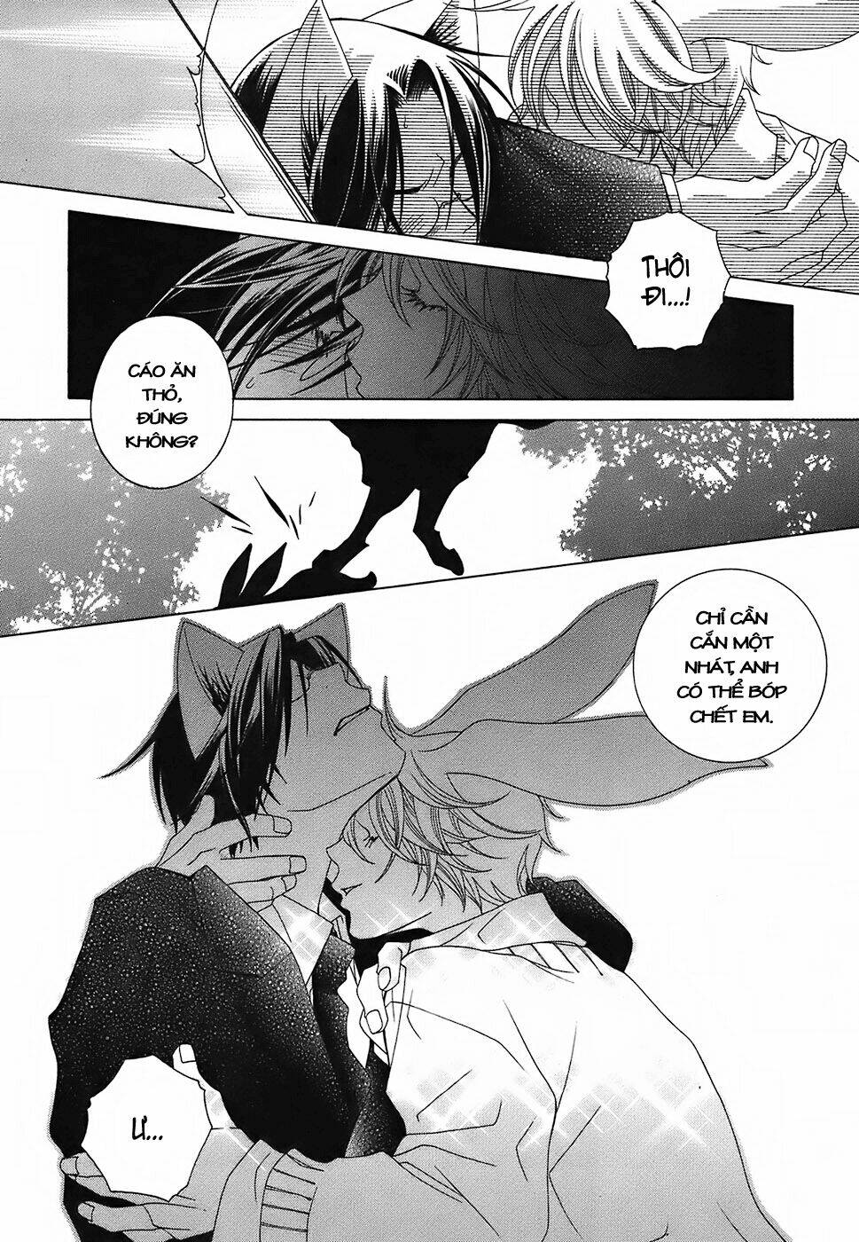 gakkou no sensei chapter 4.2 19