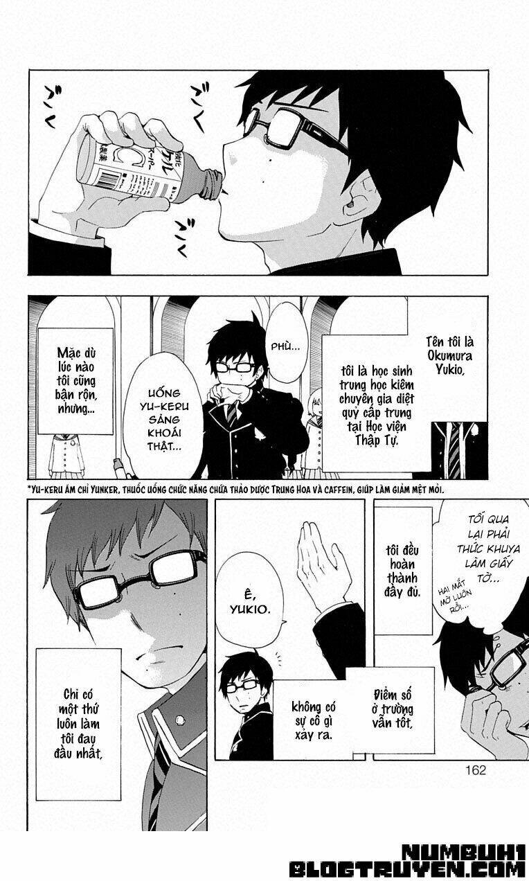 salaryman futsumashi okumura yukio no aishuu chapter 0.1 3