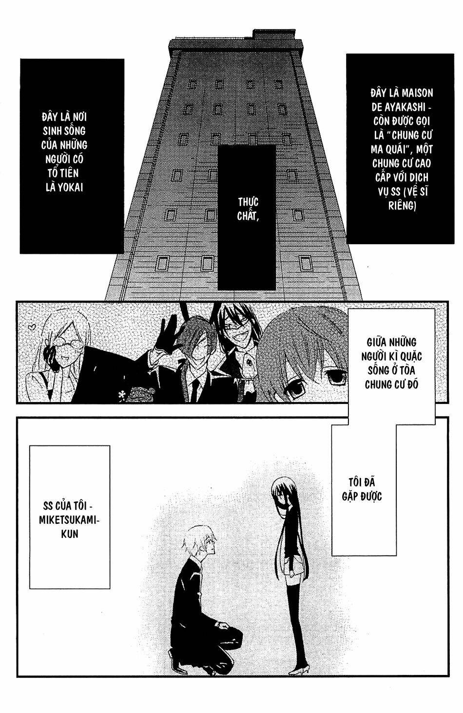 inu x boku ss chapter 9 17