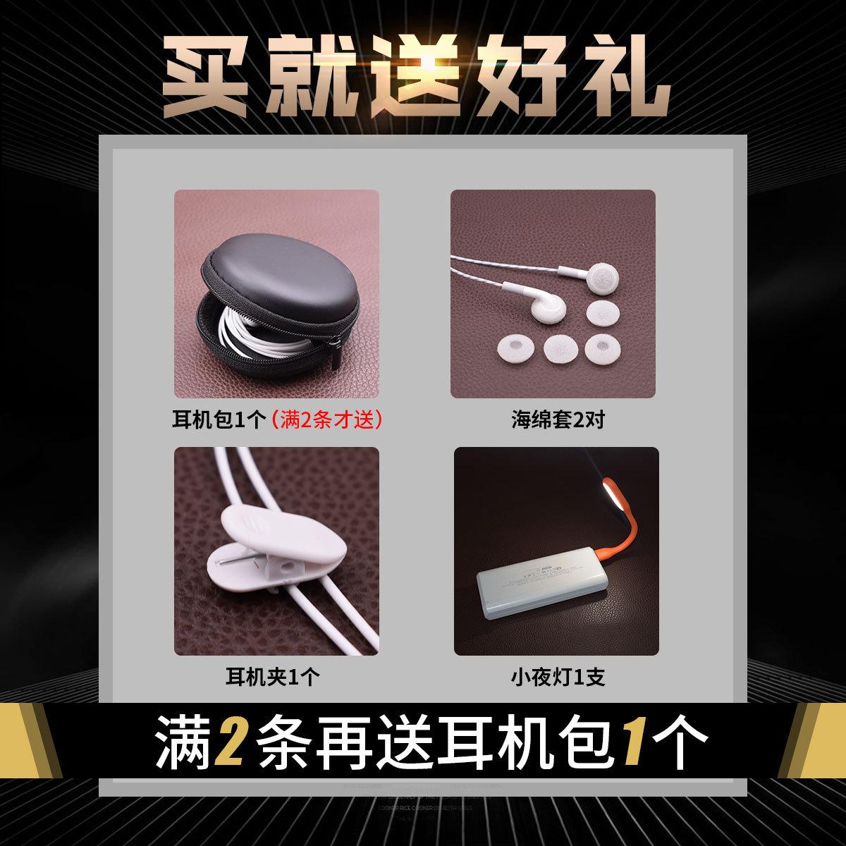 Đảm bảo chất lượng Cáp tai nghe in-ear dài 1,2 m 2 m 3 m 5 m máy tính điện thoại di động lỗ tròn kiểu cũ đầu phẳng