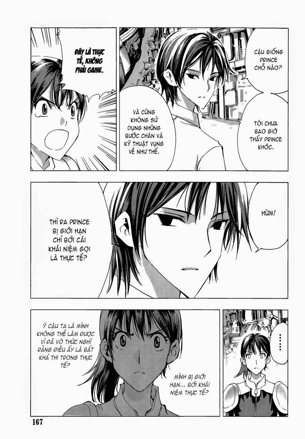 1/2 prince chapter 66.2 15