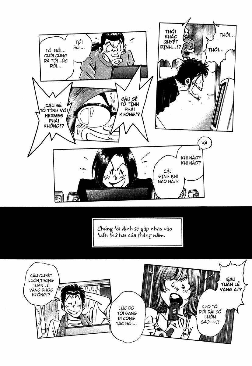 densha otoko chapter 18 7