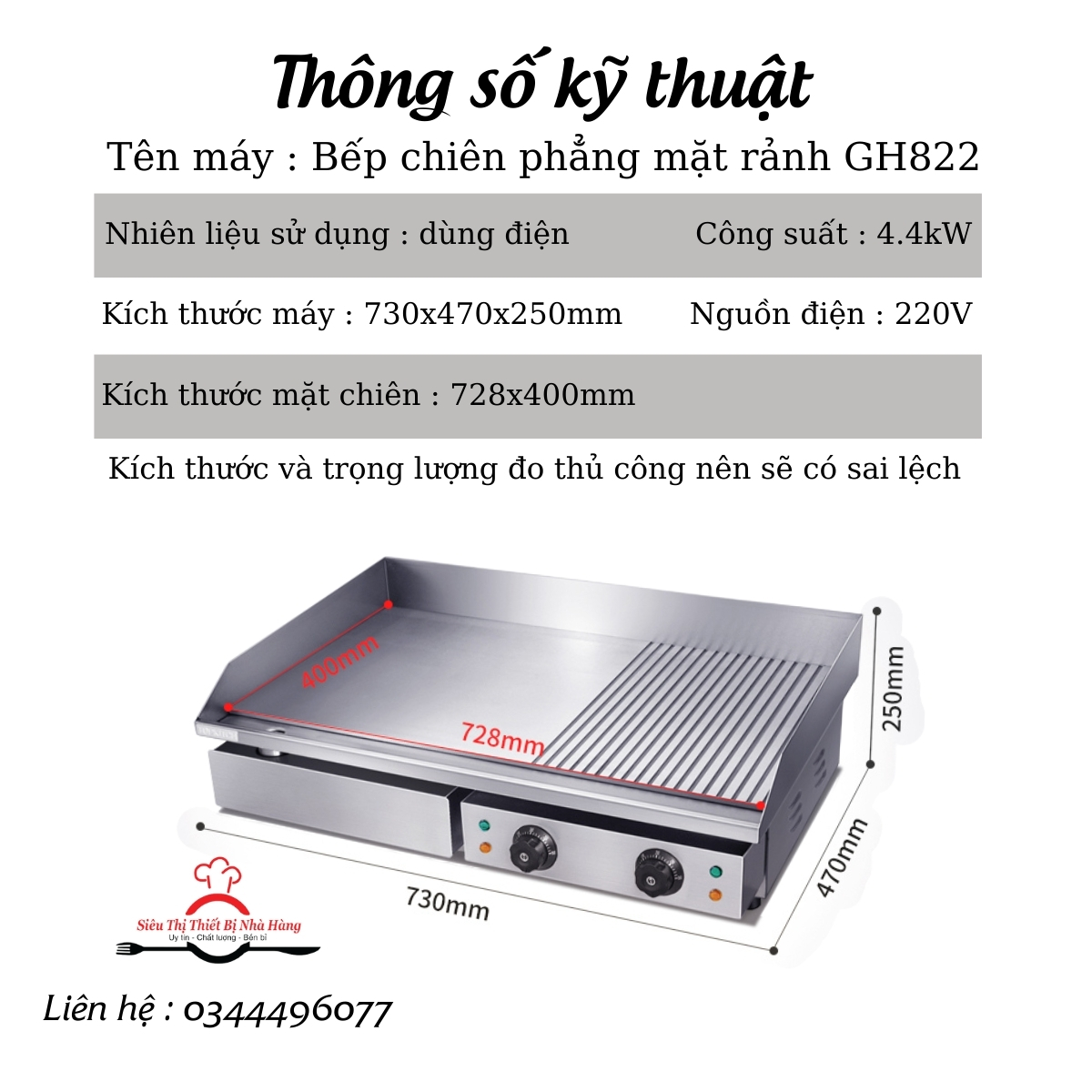 BẾP CHIÊN RÁN MẶT PHẲNG NỬA NHÁM ĐIỆN GH-822 [BẢO HÀNH 12 THÁNG]