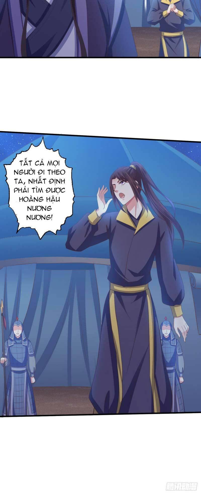 bạo quân thử yêu: yêu hậu như thử đa kiều chapter 51.1 17