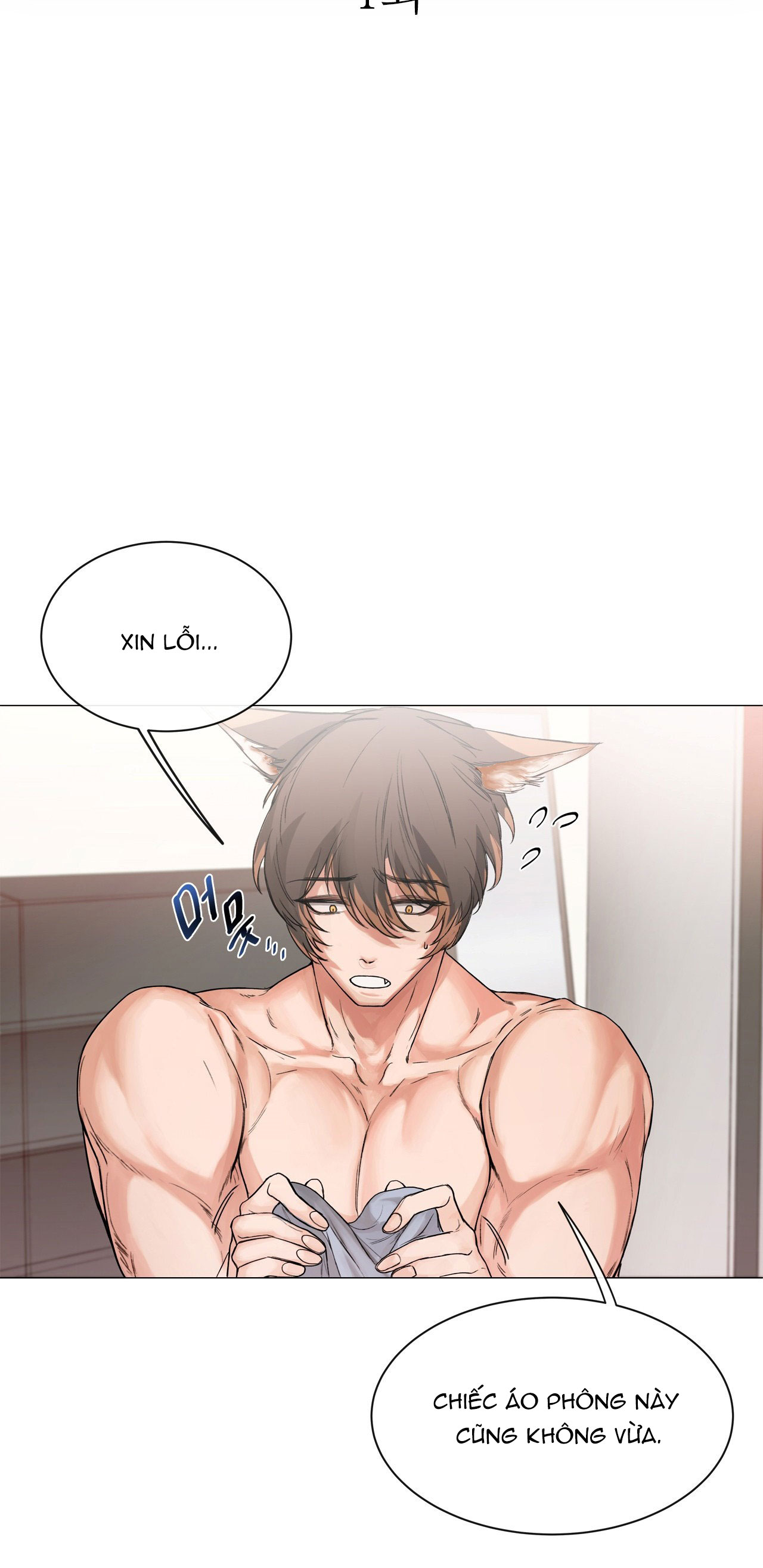 [18+] cún con của chủ nhân chapter 1.1 14