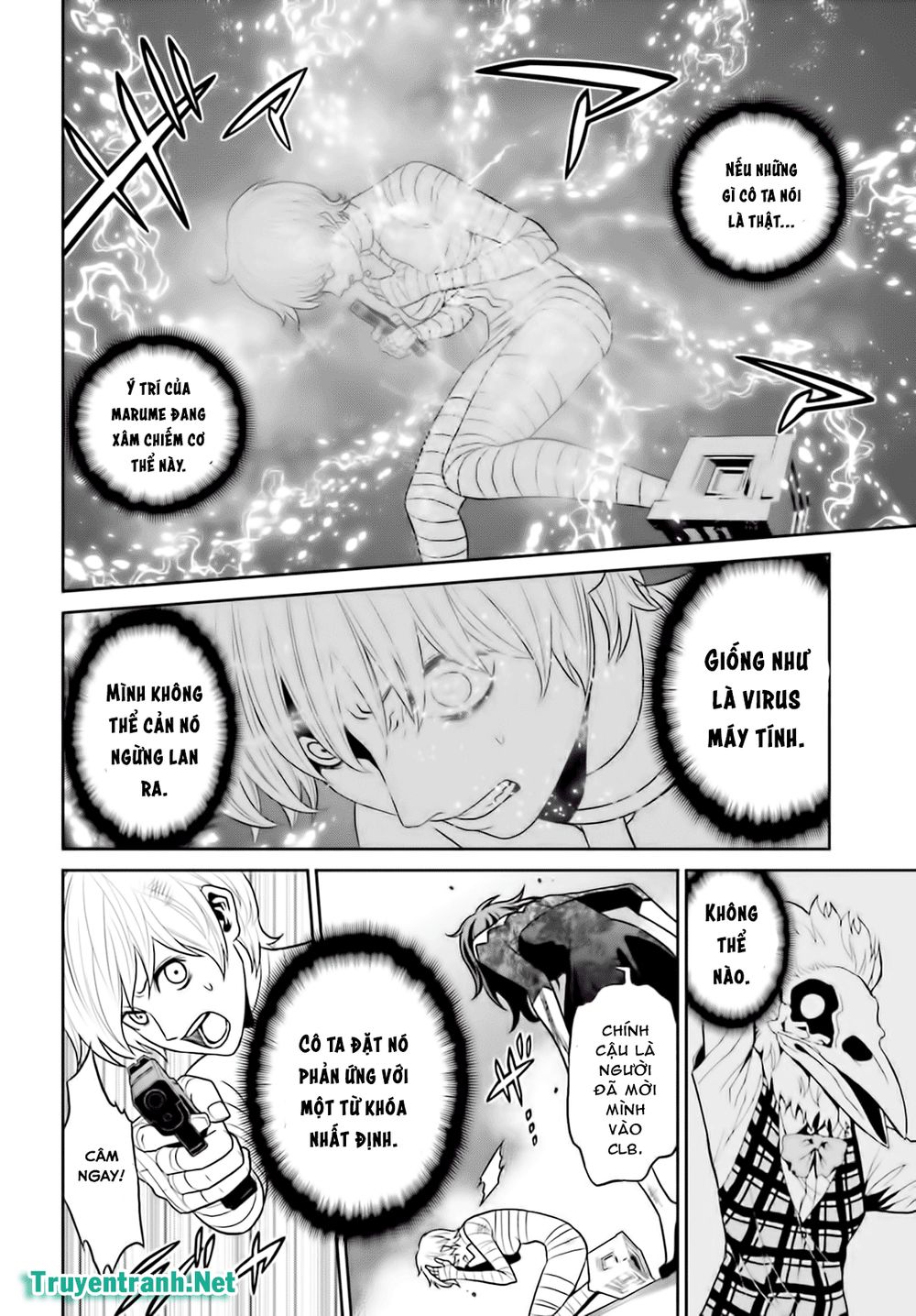 tokyo esp chapter 80 9