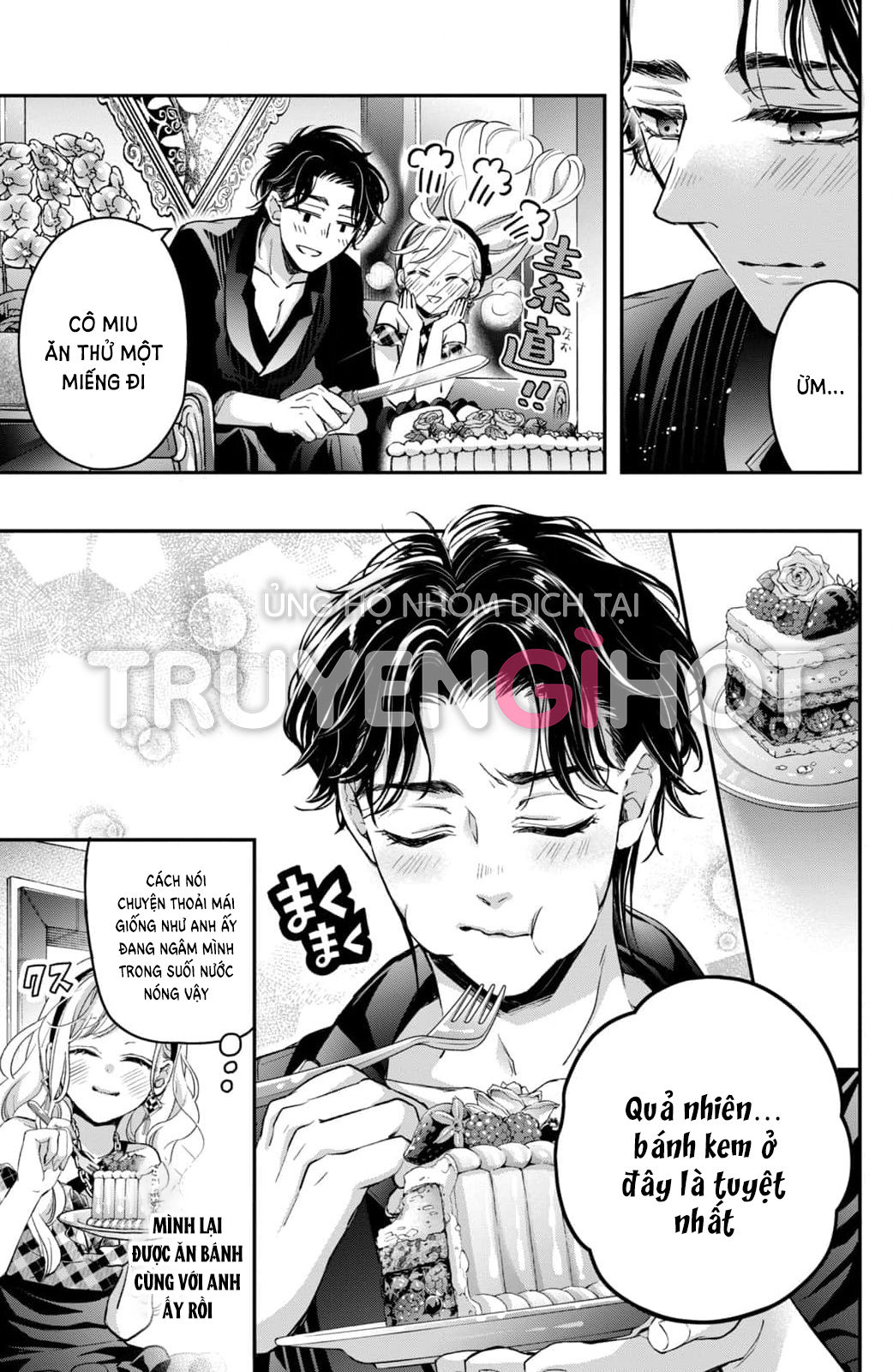 bướm hay là tội phạm~quý ngài yakuza muốn làm tôi khóc chapter 18.3 3